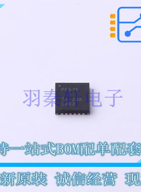 I/O扩展器 PCF8575RGER VQFN-24-EP(4x4) TI 全新原装进口