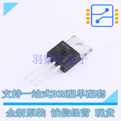场效应管(MOSFET) SPP18P06PHXKSA1 TO-220-3 全新原装正品