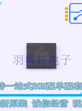 专业电源管理(PMIC) MPF5024AVNA0ES SOT-618-14  全新原装进口