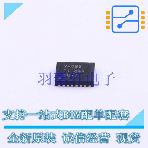 转换器/电平移位器 TXS0108ERGYR VQFN-20 TI 全新原装进口