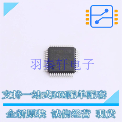 单片机(MCU/MPU/SOC) STM32F302CCT6TR LQFP-48(7x7) ST 全新原装