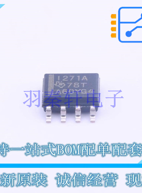 电流感应放大器 INA271AIDR SOIC-8 TI 全新原装进口