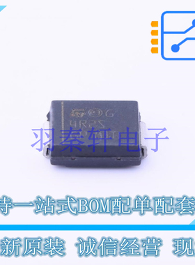 快恢复/超快恢复二极管 STTH4R02S SMC(DO-214AB) ST 全新原装进