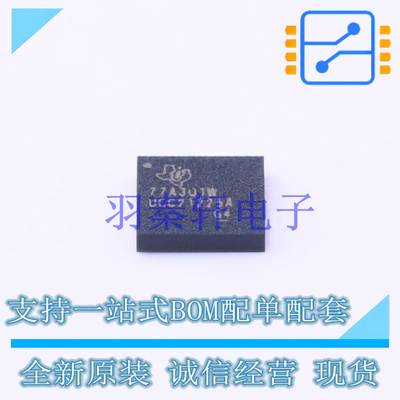 栅极驱动IC UCC21225ANPLT VLGA-13 TI 全新原装进口