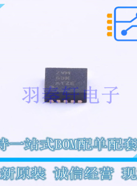 USB芯片 TS3USB221EDRCR DFN-10-EP(3x3) TI 全新原装进口