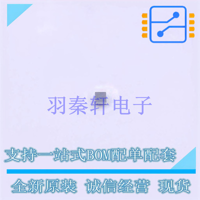 温度传感器 AT30TS74-UFM10-T-072 WLCSP-4 MIC 全新原装进口