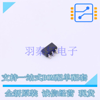 电流感应放大器 INA293A2IDBVR SOT-23-5 TI 全新原装进口