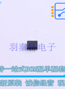转换器/电平移位器 SGM4574YUQN12G/TR UTQFN-12(1.8x1.8) 贴片