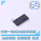 正品 栅极驱动IC 全新原装 6ED003L02F2XUMA1 TSSOP