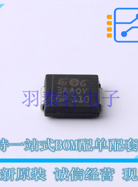 瞬态抑制二极管(TVS) SM30T35AY SMC(DO-214AB) ST 全新原装进口