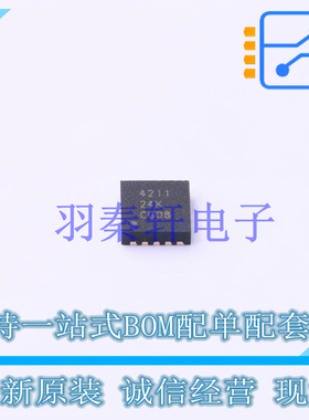 DC-DC控制芯片 TPS40211DRCR DFN-10-EP(3x3) TI 全新原装进口