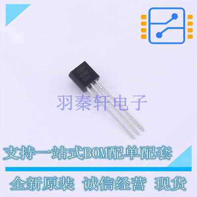 三极管(BJT) MPSA42 TO-92-3 ON 全新原装正品