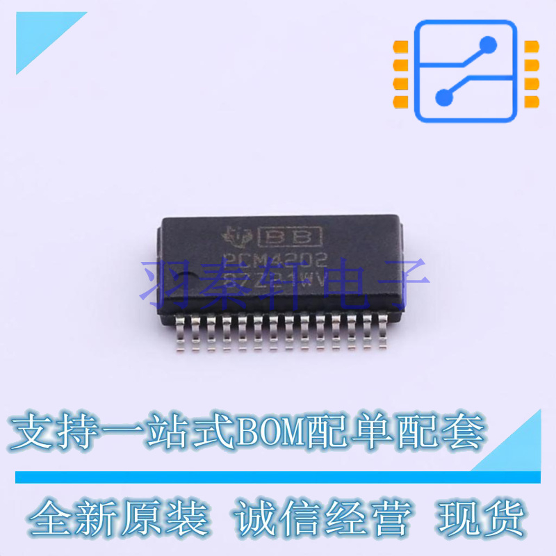 模数转换芯片ADC PCM4202DBR SSOP-28 TI 全新原装进口