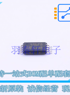 EEPROM M24256-BFDW6TP TSSOP-8 ST 全新原装进口