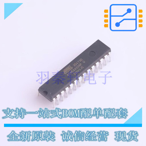 单片机(MCU/MPU/SOC) ATMEGA328P-PU DIP-28 全新原装正品