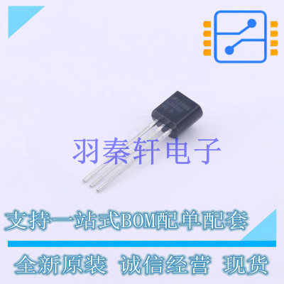 线性稳压器(LDO) LM2936Z-5.0/NOPB TO-92-3 TI 全新原装进口
