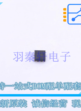 线性稳压器(LDO) TPS74528PQWDRVRQ1 DFN-6-EP(2x2) TI 全新原装