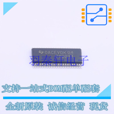 模拟开关和多路复用器 SN74CBTD16211DGVR TVSOP-56 TI 全新原装