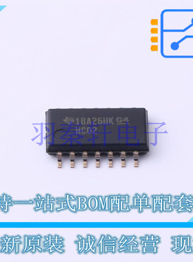 逻辑门 SN74HC02NSR SO-14-208mil TI 全新原装进口