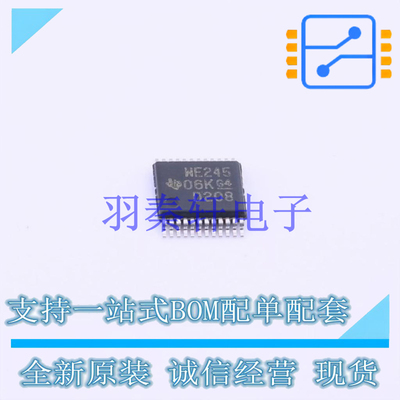 缓冲器/驱动器/收发器 SN74AVC8T245DGVR TVSOP-24 TI 全新原装进