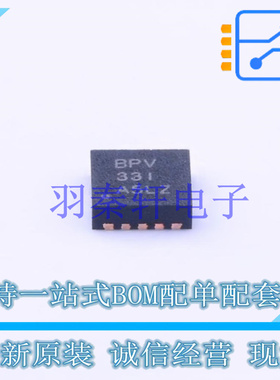 DC-DC电源芯片 TPS63002DRCR DFN-10-EP(3x3) TI 全新原装进口