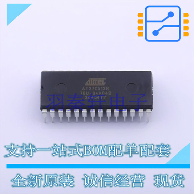 非易失性存储器(ROM) AT27C512R-70PU PDIP-28 全新原装正品