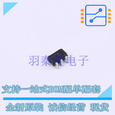 监控和复位芯片 STM6823TJWY6F SOT-23-5 ST 全新原装进口