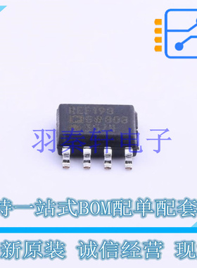 电压基准芯片 REF198GSZ SOIC-8 AD 全新原装进口