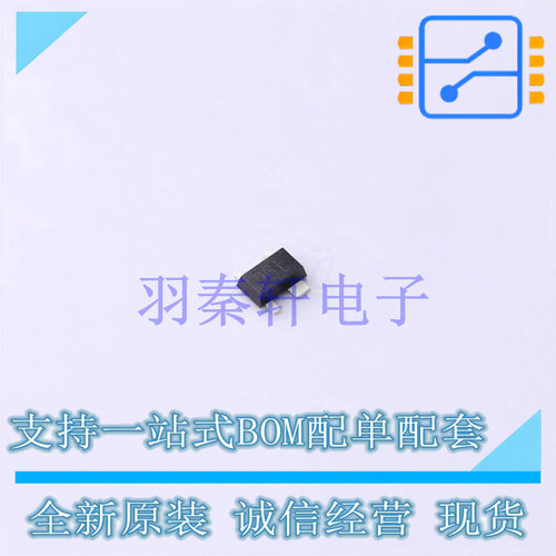 三极管(BJT) BFU730F,115 SOT-343F 全新原装进口