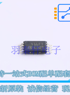 EEPROM M24C16-FDW6TP TSSOP-8 ST 全新原装进口