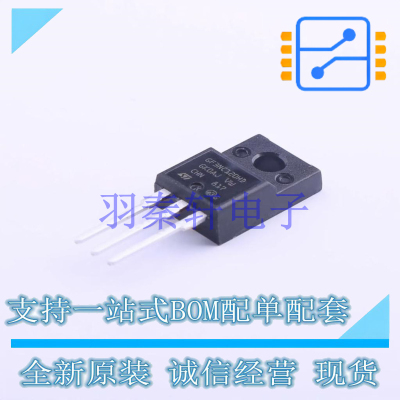 IGBT管/模块 STGF3NC120HD TO-220F-3 ST 全新原装进口