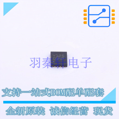 其他接口 ST8034PQR QFN-16-EP(3x3) ST 全新原装进口