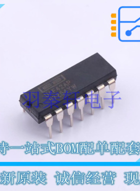 有源滤波器 UAF42AP PDIP-14 TI 全新原装进口