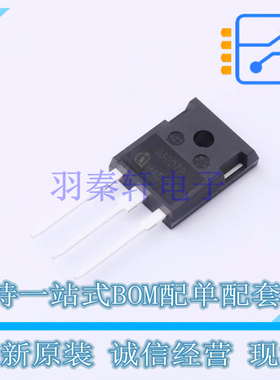 IGBT管/模块 IGW30N60TPXKSA1 TO-247-3 全新原装正品