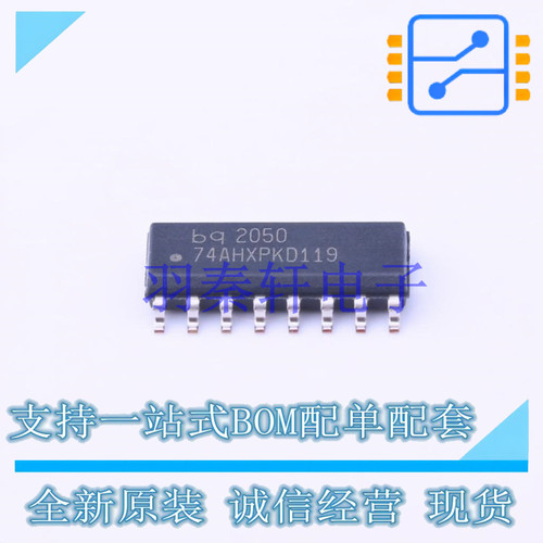 电池管理 BQ2050SN-D119 SOIC-16 TI 全新原装进口