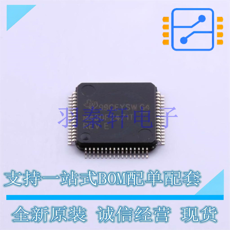 单片机(MCU/MPU/SOC) MSP430F2471TPMR LQFP-64(10x10) TI 全新原