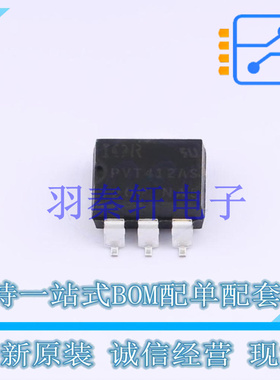 固态继电器-MOS输出(PhotoMOS) PVT412ASPBF SMD-8P 全新原装进口