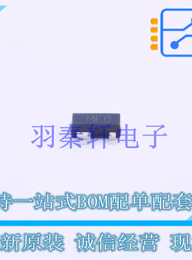 监控和复位芯片 ADM6315-26D3ARTZR7 SOT-143-4 AD 全新原装进口