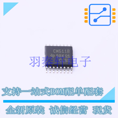 信号开关/编解码器/多路复用器 CD4511BPW TSSOP-16 TI 全新原装