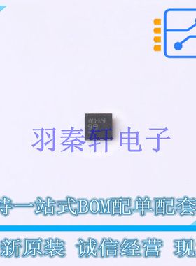 数模转换芯片DAC AD5682RBCPZ-RL7 LFCSP-8-UD AD 全新原装进口