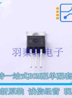场效应管(MOSFET) IPP65R190CFD TO-220 全新原装进口