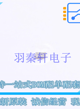 DC-DC电源芯片 TPS628640AYCGR WCSP-15 TI 全新原装进口