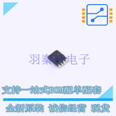模拟开关/多路复用器 SN74AUC2G53DCUR VSSOP-8-0.5mm TI 全新原
