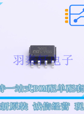 运算放大器 TS922IDT SOIC-8 ST 全新原装进口