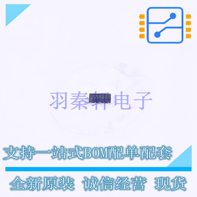 模拟开关/多路复用器 TMUX1136DQAR DFN-10(1x2.5) TI 全新原装进