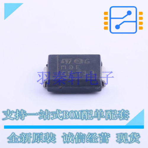 瞬态抑制二极管(TVS) SM15T6V8A SMC(DO-214AB) ST 全新原装进口