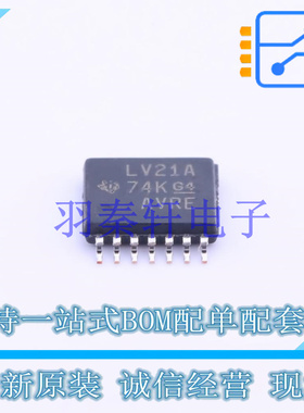 逻辑门 SN74LV21APWR TSSOP-14 TI 全新原装进口