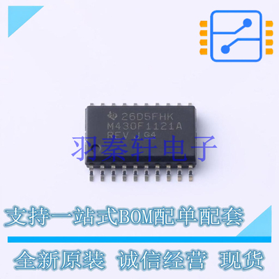 单片机(MCU/MPU/SOC) MSP430F1121AIDWR SOIC-20 TI 全新原装进口