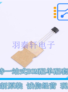霍尔传感器 TLE4906L SSO-3 全新原装正品