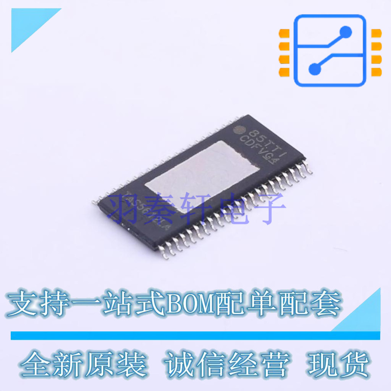 音频功率放大器 TAS5612LADDVR HTSSOP-44-8.3mm TI 全新原装正品